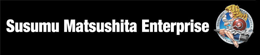 Susumu Matsushita Enterprise