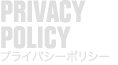PRIVACY POLICY